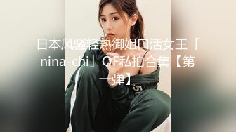 20歲模特級美女，在廁所裡啪