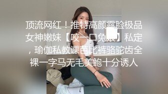 众筹购得摄影大师PureBeauty作品【情色扭扭乐 美乳 美鲍 美腿 玩乐与情欲 猜猜最后谁会赢】