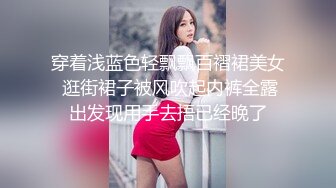 单位女厕全景偷拍红色高跟鞋骚气少妇的小黑鲍