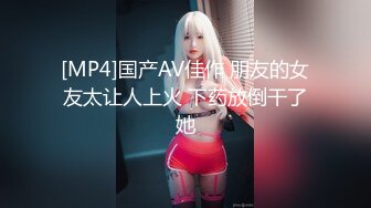 【新速片遞】&nbsp;&nbsp;❤️妹妹全自动❤️近距离高清无套中出内射白皙嫩妹小蜜穴，娇小身材主动坐到大肉棒上骑乘，白皙性感蜂腰蜜桃臀[506M/MP4/09:44]