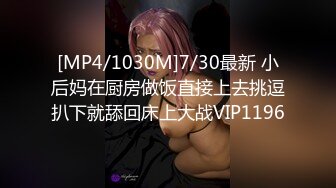 [MP4]超人气堕落下海绿播极品美人▌模 ▌金主各种淫语调教掌脸捅屁眼 反差婊被鸡巴干得都不知道自己姓甚名谁了