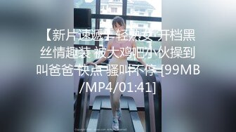 [MP4/ 1.18G] 03年小姐姐麦芽糖吖超嫩啊，全裸自慰揉奶，娇喘声太好听了，逼逼真是小巧又粉！