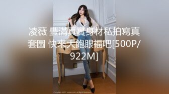 [MP4/958M]10/22最新 女一线天粉嫩干净上位和头套男啪啪无套操逼VIP1196