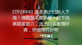 漂亮少妇吃鸡啪啪 身材不错 颜值高 沉浸式享受爱爱 被大肉棒无套输出 内射满满粉鲍鱼 [1500MB/MP4/51:45/XN]