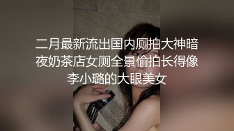 [原创] 跟湖州的一个姐姐在茶室忍不住搞了一炮