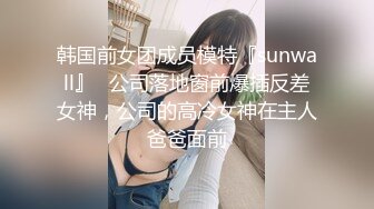 邻家妹妹清纯小妹，年龄不大还挺骚，撩起衣服扭动屁股，掰开小穴洞洞很紧