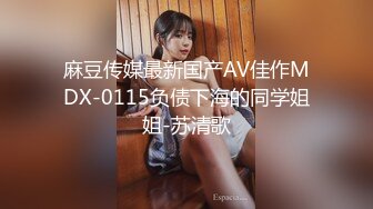 [MP4/337MB]瑜伽大奶美女 啊啊好爽 又要來了 小哥哥真壞 人家瑜伽練的好好的非要啪啪