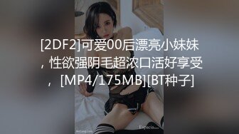 色房东偷拍简陋出租房年轻情侣的起居生活妹子洗完澡撩拨男朋友啪啪