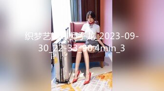 [MP4/ 700M]&nbsp;&nbsp;美的纯净~御姐~：哥哥，快来肏我~啊啊嗯~嗯~。声音甜美、叫起来酥到你心坎！