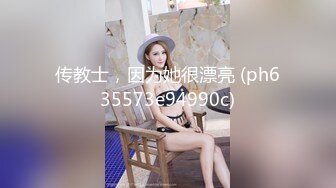 EBOD-702 純樸內向文青巨乳妹 一整天認真懷孕10連發中出影像 由愛【中文字幕】