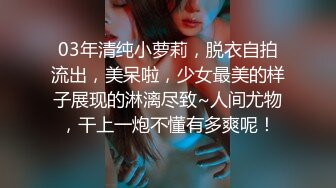 短裤美女和网友见面吃饭喝多后被带到酒店慢慢脱掉内裤啪啪,