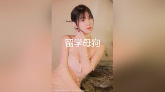 吃瓜网曝事件！华裔百万网红模特【徐美仁】露脸性爱自拍流出，表里不一极度反差被眼镜高材生各种输出