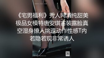 国产AV剧情 趁公司没人冒充老板上了前来求职的欧洲洋妞