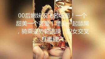 [MP4]国产AV 爱豆传媒 ID5289 狂飙III 徐江为子复仇强暴高启兰 心萱