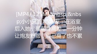 【AI换脸视频】[硬糖少女303] 赵粤 和男友宾馆玩自拍