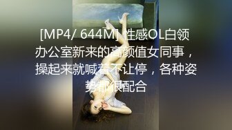 [原y版b]_287_徐x艺y诺n_极j品p自z慰w_20220120