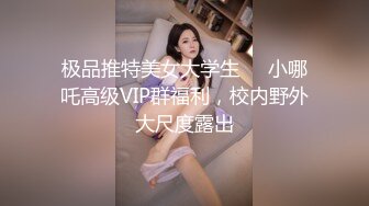 国产AV 精东影业 JDMY013 密友 EP13