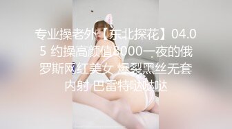 八月最新流出2021精品厕拍《高清后景》（经典大号篇）2逼逼粉嫩的女仆装美眉吃坏肚子了吧拉稀