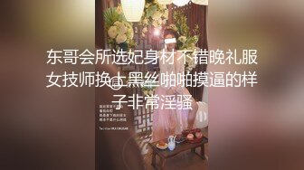 [2DF2] 旺仔牛逼糖女探花约了个老哥沙发上啪啪，互舔口交翘起屁股后入抽插猛操 [MP4/122MB][BT种子]