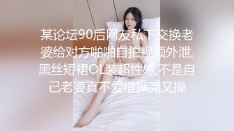 0758暑假后入广西炮友