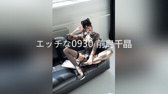 SWAG [YS-0008]骚护士勾引住院伤患还在照顾他睡着的女友旁跟他刺激打炮! 莉奈酱