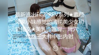 KTV后入留学生小姐姐