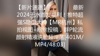 性感漂亮的美女空姐曾老公不在偷偷到情人家啪啪,最少射了3次,受不了了苦苦哀求说：不要了,我真受不了了！