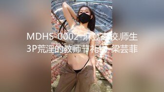 魔鬼身材火辣少妇与健身教练偷情，女上位很销魂，呻吟声可秒射