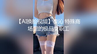 与母缠绵  妈妈双穴开发！肛门和出生的地方一起操 好顶啊~坏儿子~啊啊~好痛好舒服 无套内射子