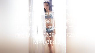 【极品稀缺❤️全网首发】尾巴爱好者的母狗性女奴❤️肛塞尾巴淫戏调教 甄选肛塞尾巴图集 粉穴嫩鲍 高清720P原版V (8)