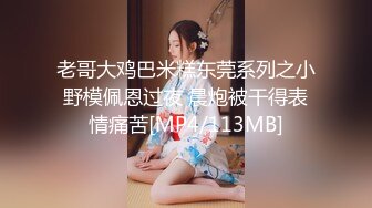 【新片速遞】 【淫荡母狗❤️完美露脸】肥臀小骚货『兔兔』VIP群+秀禾群露脸口交3P最强私拍流出③被单男前后夹鸡 高清720P原版 [1750M/MP4/35:19]