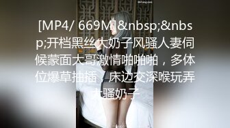 《极品按摩女技师重出江湖》6月15日私人按摩黑丝空姐制服骚的一批果然够极品技术很上流把大佬爽翻了