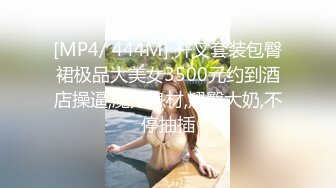 【小宝寻花】红内裤战神重回一哥宝座，极品外围女神，粉嫩鲍鱼一线天，超清晰镜头完美展示细节