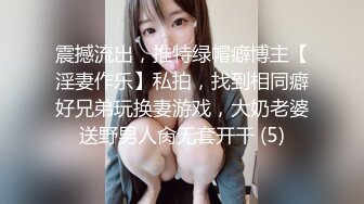 [MP4/ 247M] 丰满多姿的贵妇，上得厅堂、下得厨房，完美的小身材，饱满的乳房，敏感，抠几下就淫骚叫