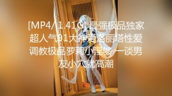 沈阳陌陌认识的沈阳离异少妇4(重新编辑）-强行