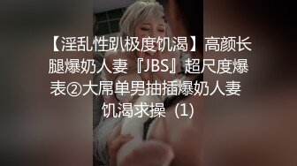 空姐女友说我就喜欢硬的