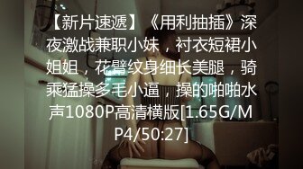 [MP4/ 2.31G]&nbsp;&nbsp; 姐妹榨汁机&nbsp;&nbsp;风骚两姐妹一起伺候大哥激情啪啪&nbsp;&nbsp;&nbsp;&nbsp; 一起口交大鸡巴 让大哥舔逼轮草抽插