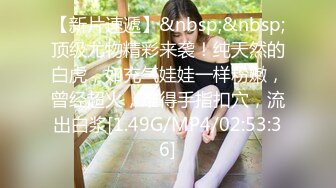 爆红推特网黄韩国极品高颜妈生脸极致浑圆美乳反差少妇「sukiayuzawa」OF露脸私拍 双穴爆插琼浆玉液流淌 (2)