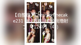 [HD/0.4G] 2024-11-17 XB-249 杏吧傳媒 約炮05年的年輕小美女年輕貌美身體敏感