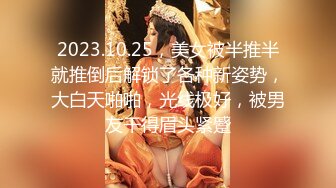 热门短剧 女教师张越 8-11大结局 开学季特别企划 崭新开学青春校园 乱人心弦师生情缘 乱伦之爱永存世间