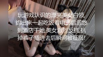 【杏吧】强上来家访的儿子美丽班主任