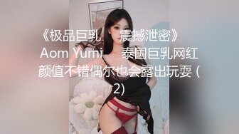 《居家摄像头破解》小伙和漂亮女友之间的 私密生活被曝光 (1)