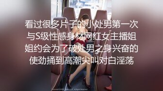 极品反差婊小仙女『小猫咪』 足球宝贝助力欧洲杯遭浓精射门，清纯的面庞叫的那么骚，超嫩性感白虎穴 顶宫灌精