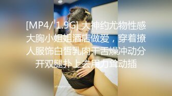 [2DF2]下班和公司的气质少妇酒店开房活挺好的毒龙都肯干完美露脸 - soav_evMerge_ev [MP4/219MB][BT种子]