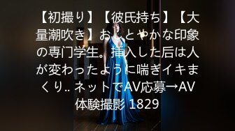 【新片速遞 】 2023-5-4【7哥探花】新人胖哥操骚熟女，扒掉裤子吃屌，骑乘位上下猛砸，张开双腿一顿输出，搞舒服了[363MB/MP4/00:29:19]