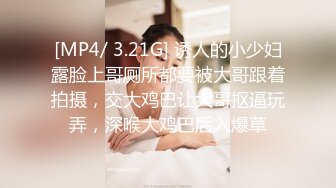 ★☆高端泄密☆★泄密流出极品反差婊女神母狗暴雪莹满身写着淫文掰开骚穴特写 乘骑后入肥臀乱颤内射