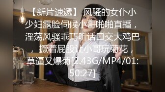 [MP4]粉衣甜美小少妇&nbsp;&nbsp;洗完澡开操手指扣穴&nbsp;&nbsp;拿出跳蛋不让玩舔逼正入