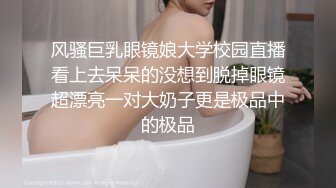 山東日照約炮性感少婦的 高清露臉 女上位啪啪啪