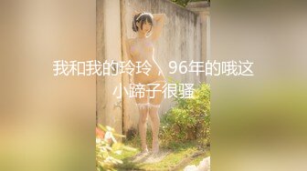 麻豆传媒MD-0264温泉会馆NTR之旅-沈娜娜