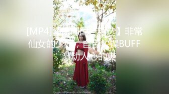 兔唇美少妇露脸黑丝道具插穴，黄瓜插穴白浆全部流出，骚的很